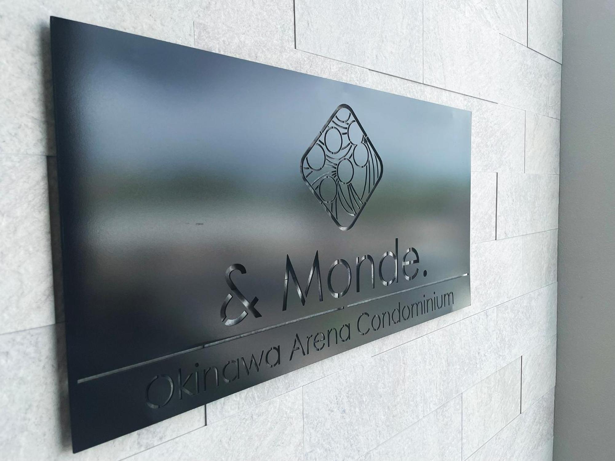 ＆Monde. Okinawa Arena Condominium Extérieur photo