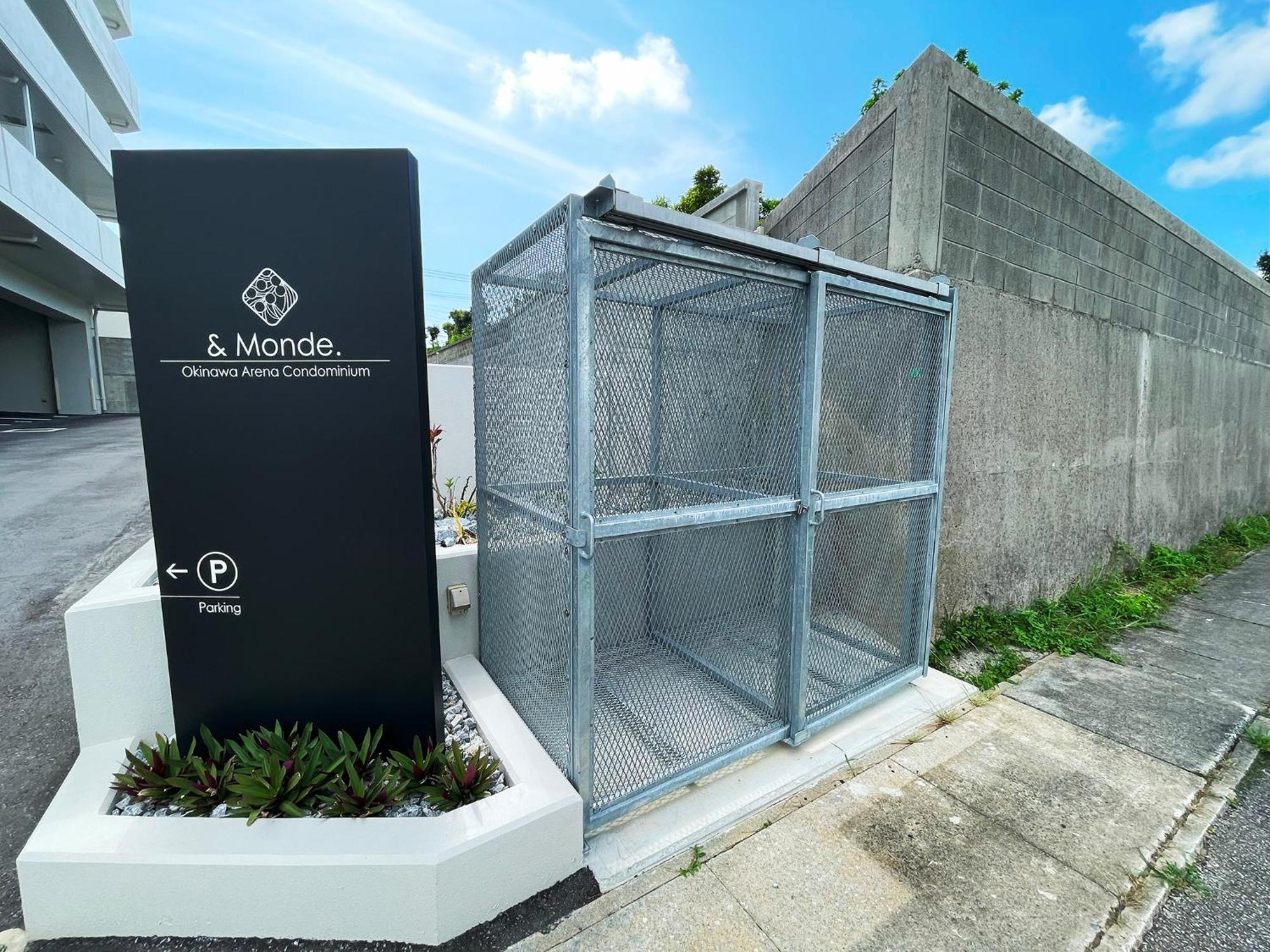 ＆Monde. Okinawa Arena Condominium Extérieur photo