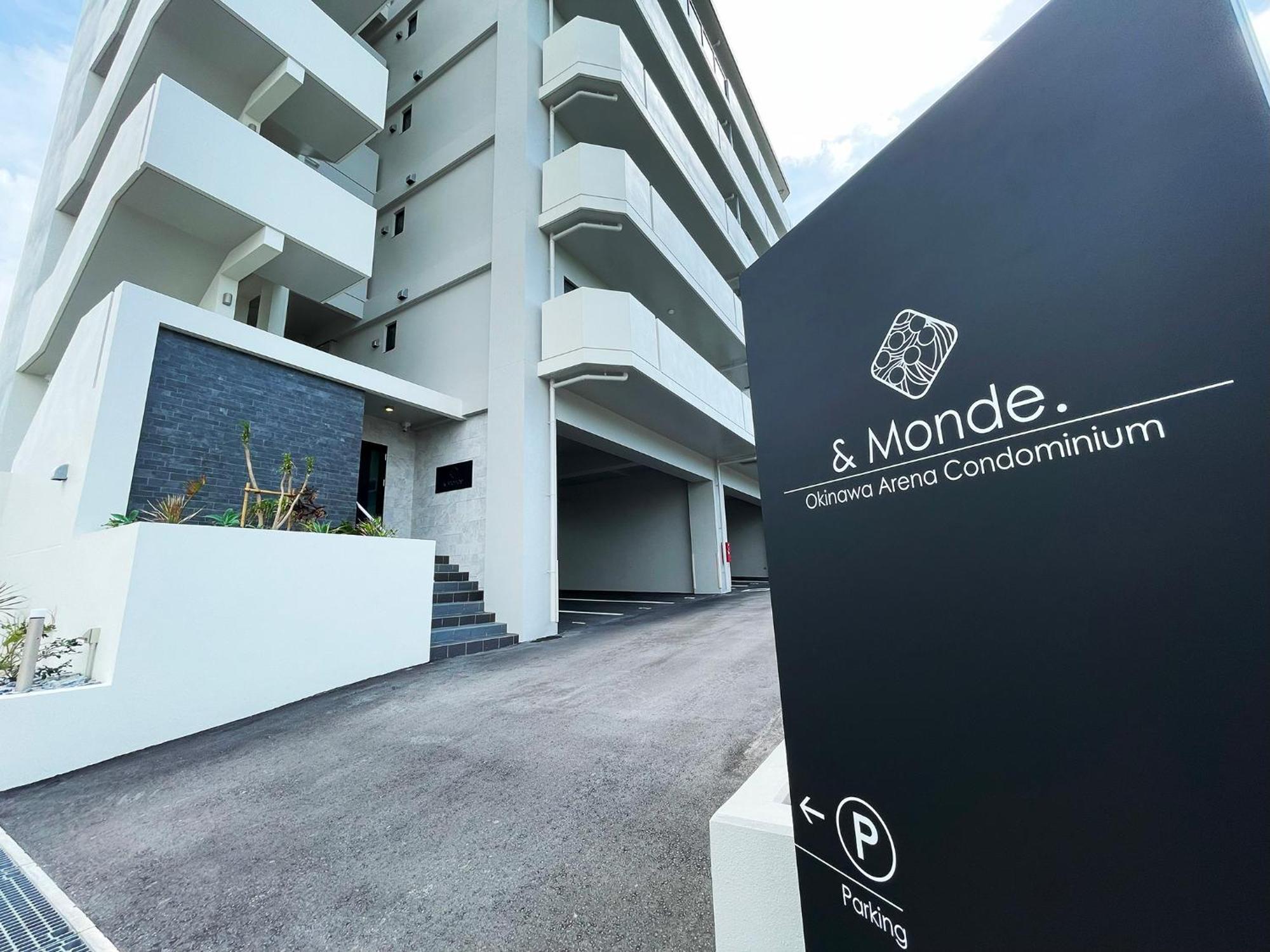 ＆Monde. Okinawa Arena Condominium Extérieur photo