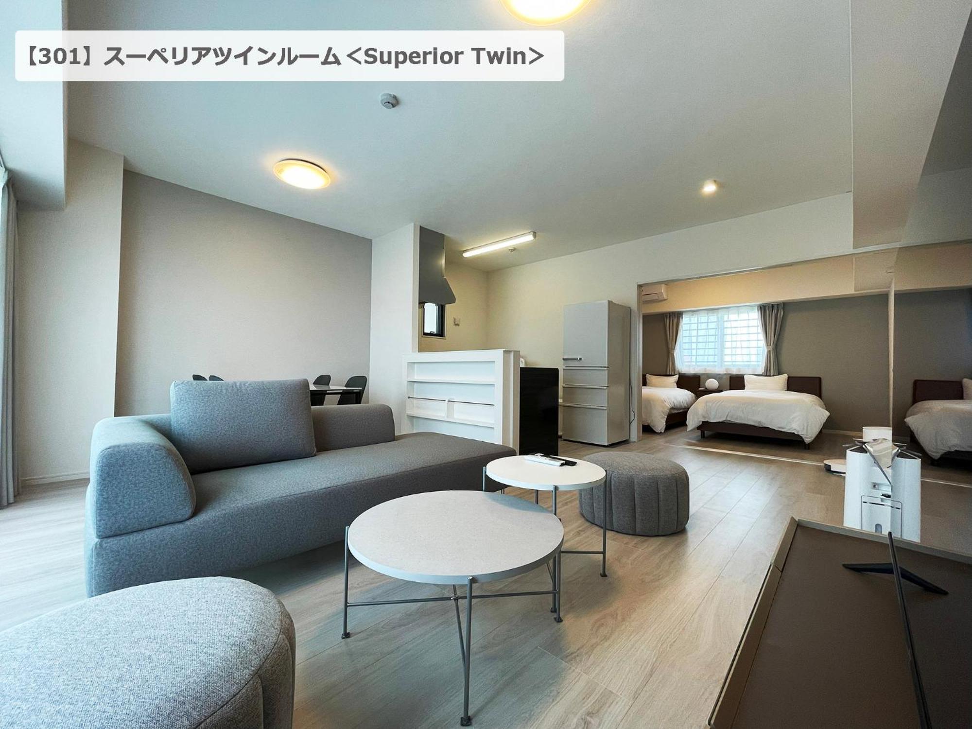 ＆Monde. Okinawa Arena Condominium Extérieur photo