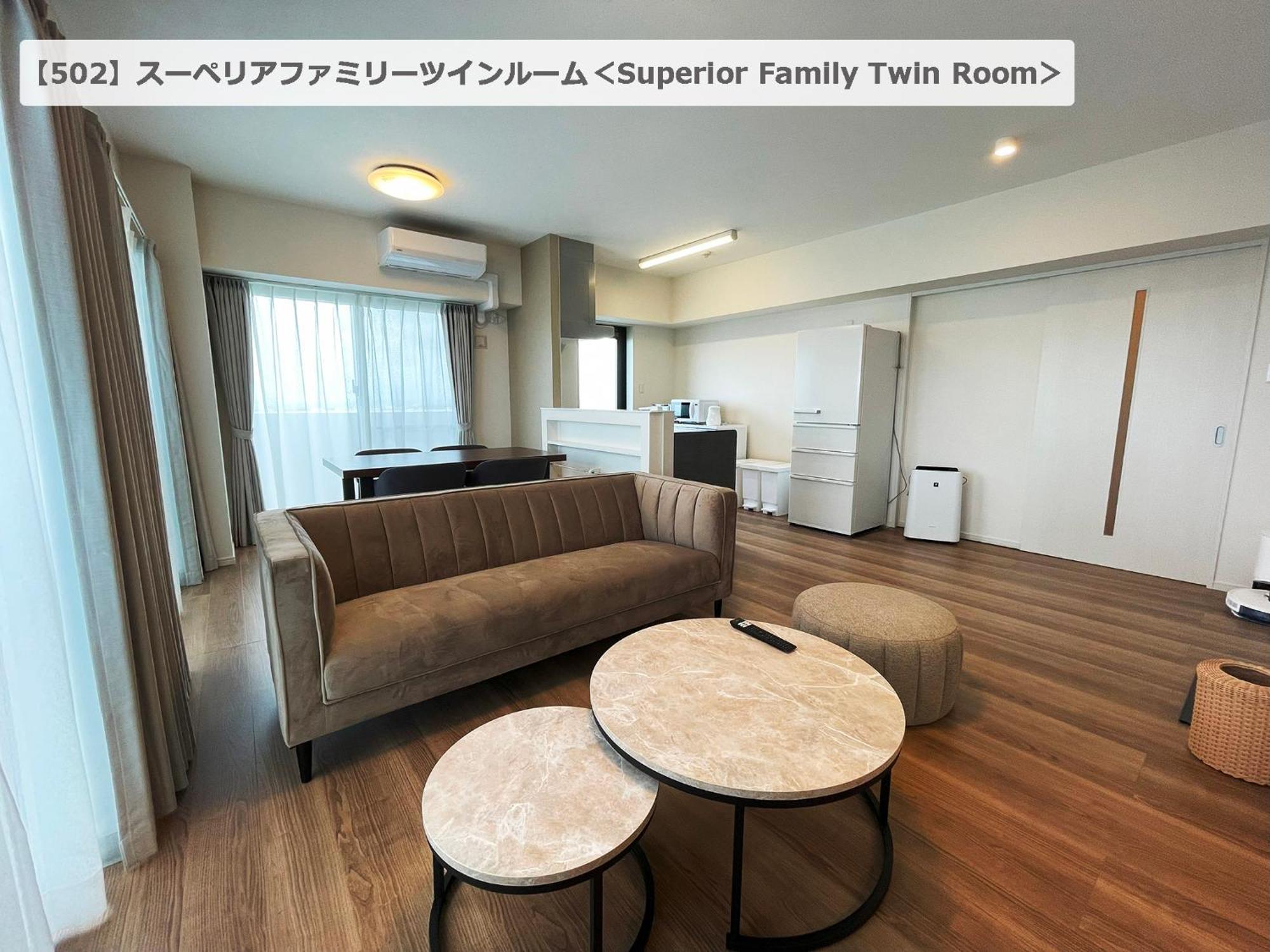 ＆Monde. Okinawa Arena Condominium Extérieur photo